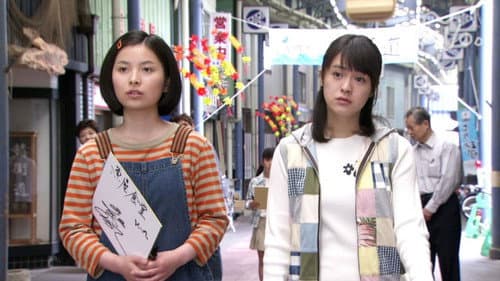 Episode 28