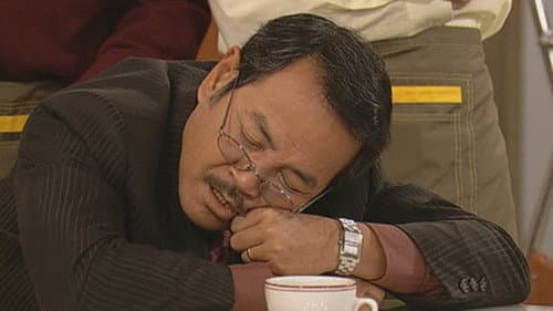 Episode 180