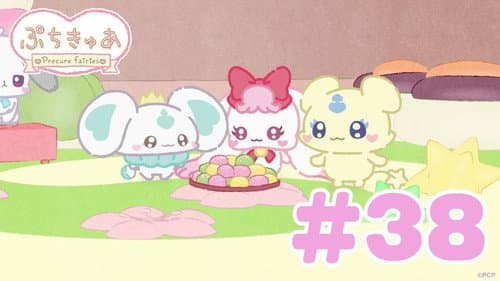 Episode 38