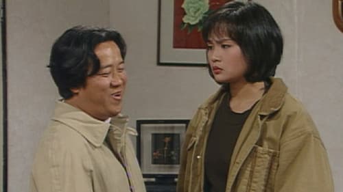 Episode 69