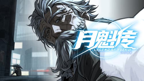 Episode 39