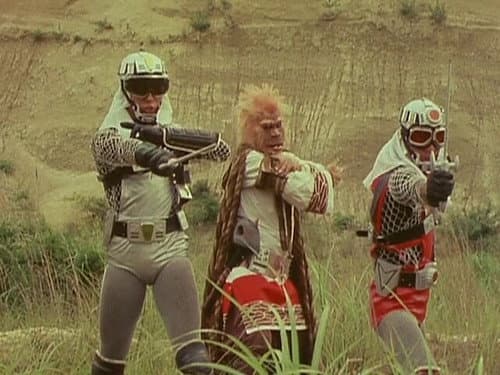 The Cruel Ape Hunt