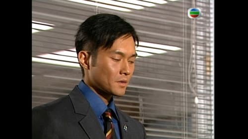Episode 12