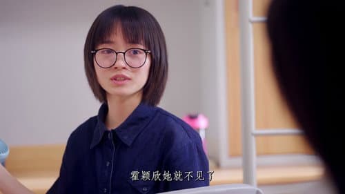 Episode 3