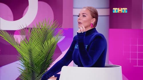 Episode 3