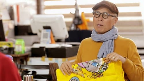 Episode 77