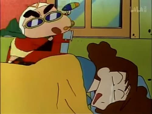 Episode 342