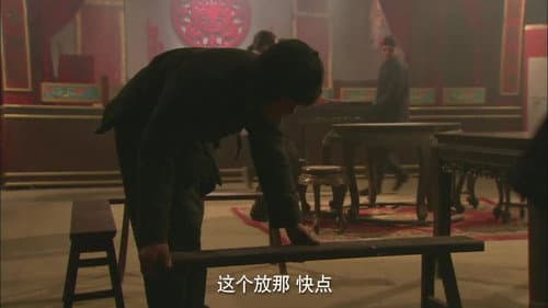Episode 22
