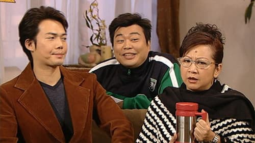 Episode 432