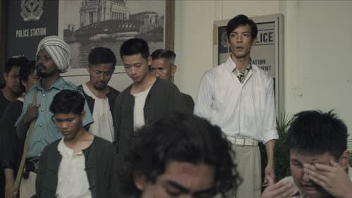 Episode 36
