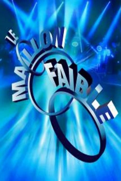 Le Maillon faible