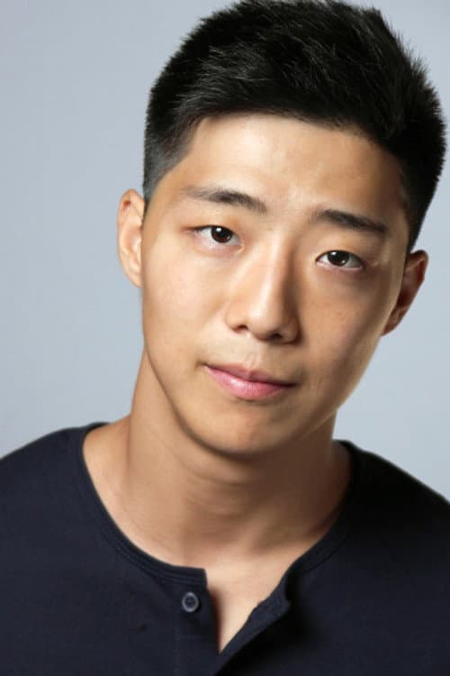 Justin Lee