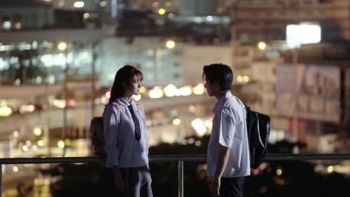 Because It's You