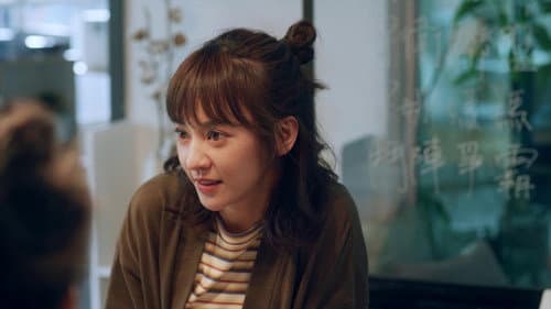 Episode 18