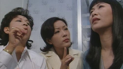 Episode 298