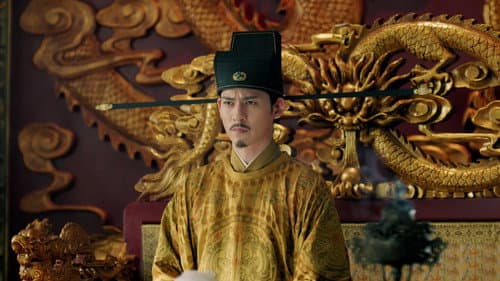 Episode 13