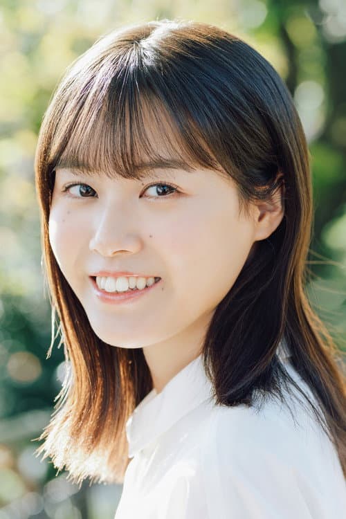 Akane Kumada