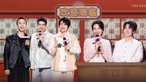 EP05-1