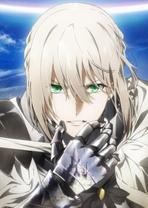 Fate/Grand Order (Camelot) Collection