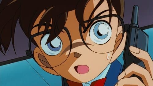 Phantom Thief 1412 (1/2)