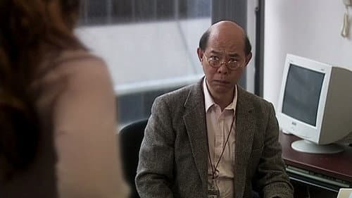 The Lonely Passion of Mr Tan