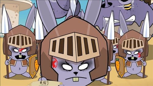 Episode 43