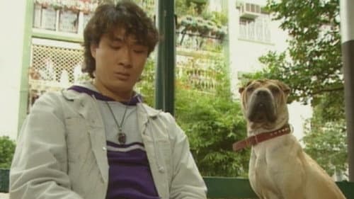 Episode 16