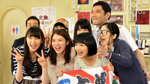 Episode 146