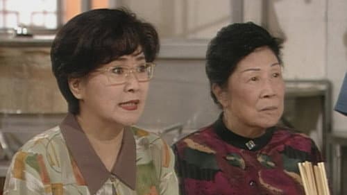 Episode 349