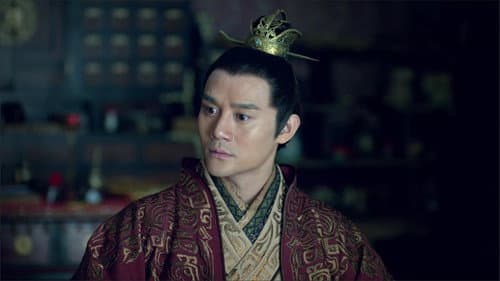 Wujin Pill