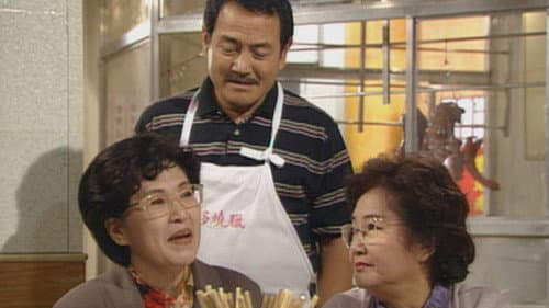 Episode 376