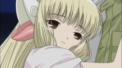 Chii Waits