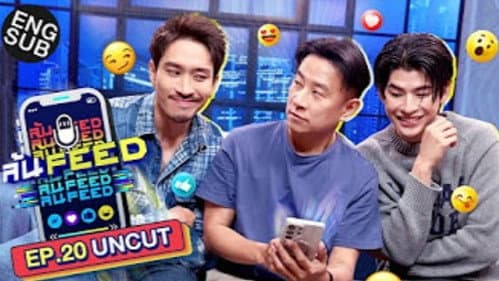 Episode 20