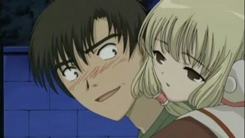 Chii Weakens