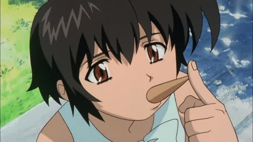 Intoccabile (1)