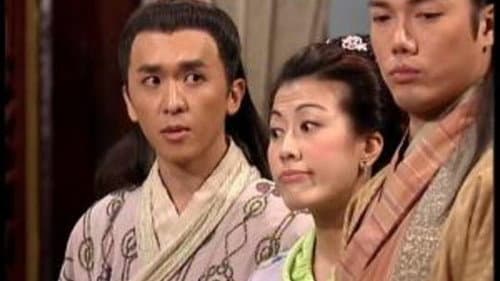 Episode 86