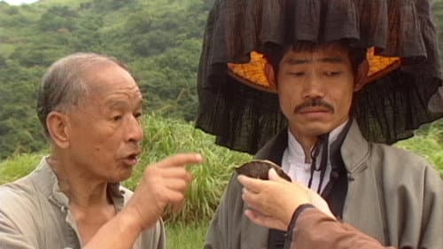 Episode 16