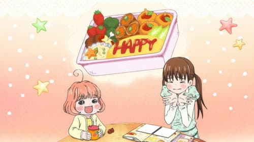 Hina / V.S.