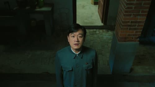 Sun Jiadong's Heavenly Road (6)