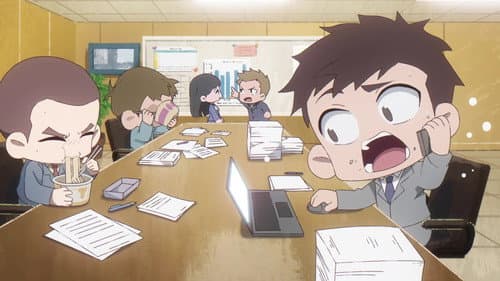 About Ordering Takeout
