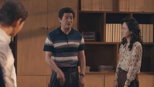 Episode 24