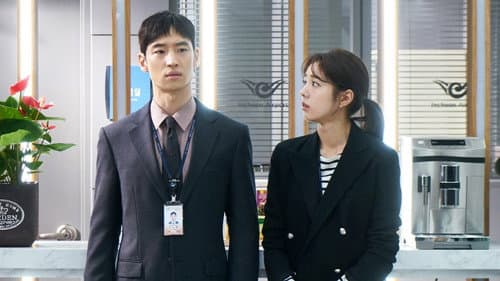 Soo Yeon and Yeo Reum Are a Couple