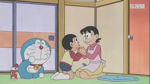Socchi ga Uso de Kocchi ga