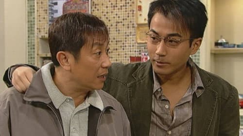 Episode 253