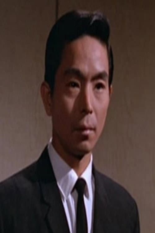 Chui Chung-Hok