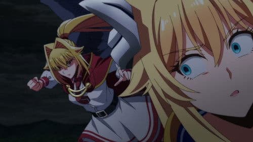 Who Are You?