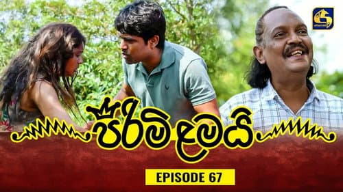 Episode 67