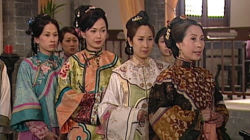 Episode 16