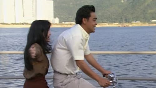 Episode 40