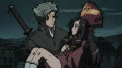 The Goodbye Kiss